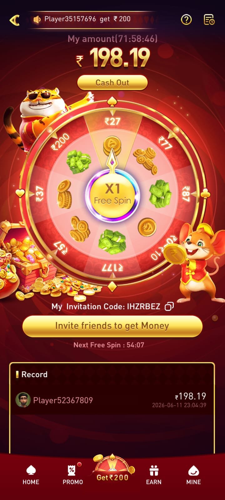 sh7 app bonus