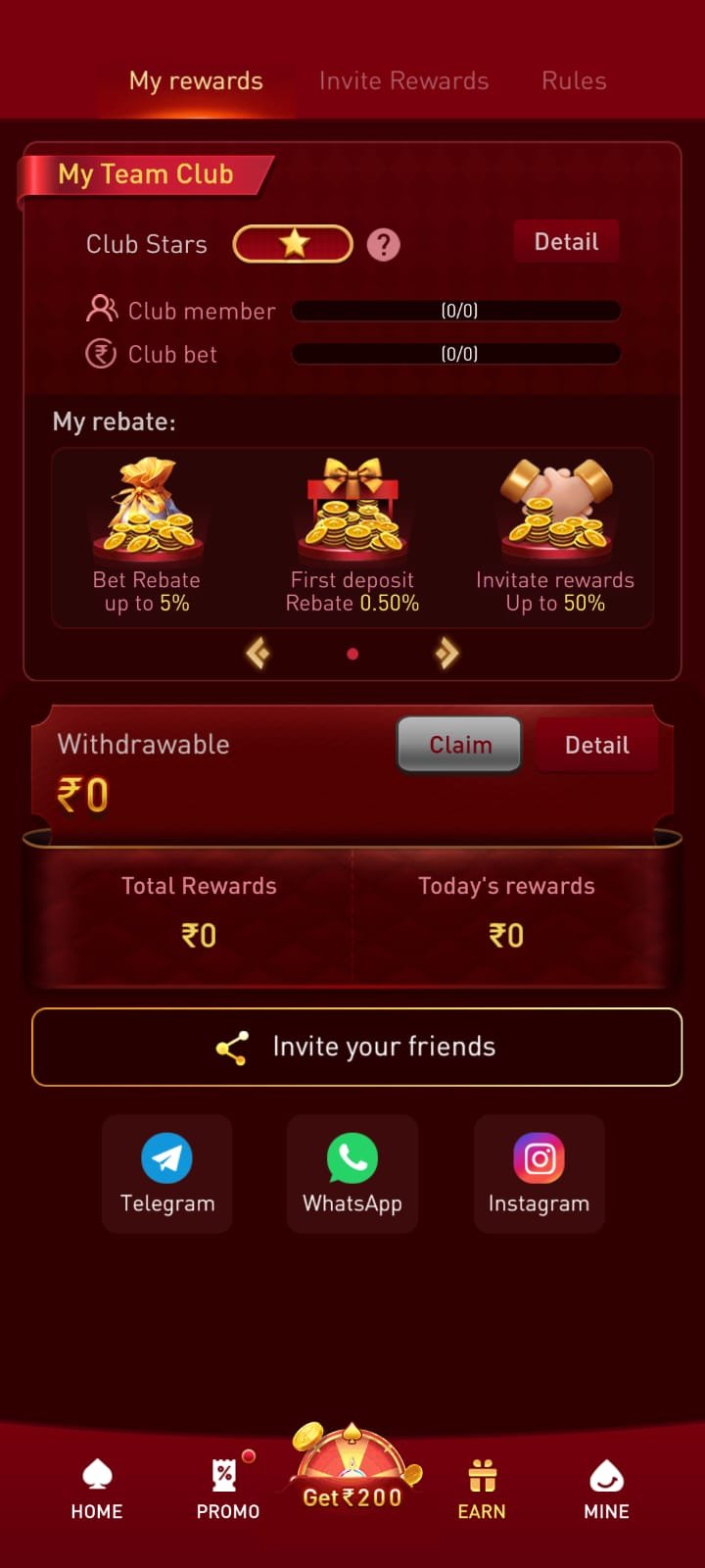 sh7 bonus