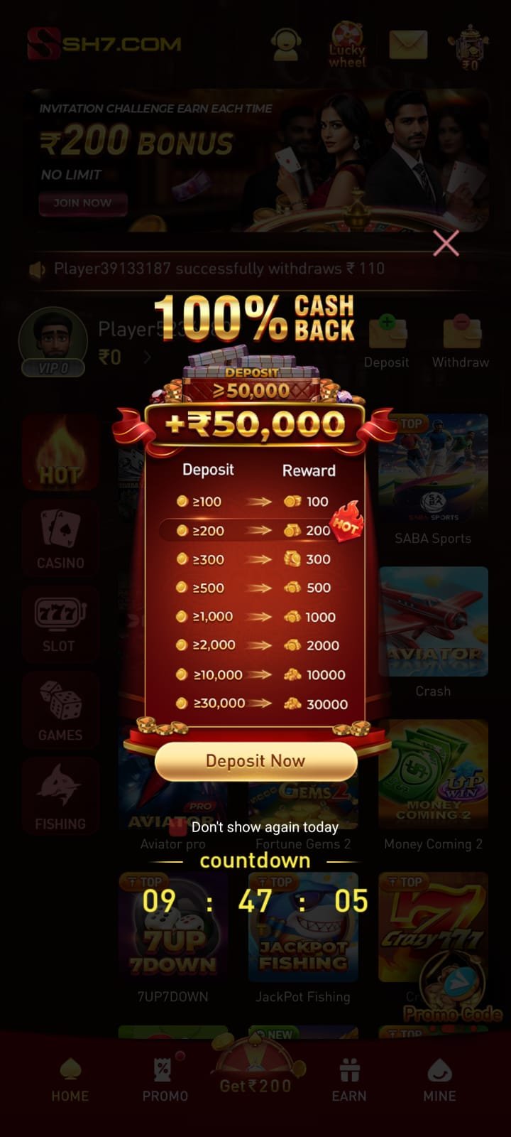 sh7 game download