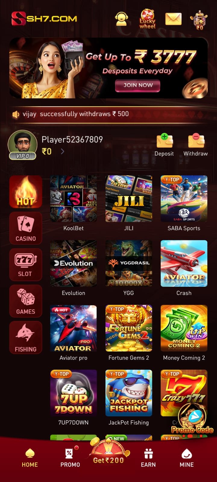 sh7 game